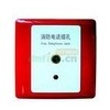 供應(yīng)愛德華消防電話插孔 6833-1C/6833-1