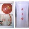 深圳消防器材/供應消火栓箱/鋁合金/不銹鋼消火栓箱