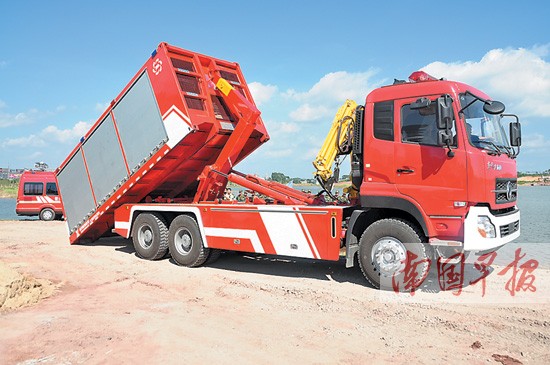 廣西消防特種裝備添新丁