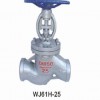 進(jìn)口對焊波紋管截止閥WJ61