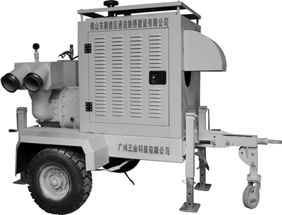 2013年7月19日《廣東科技報》刊登&mdash;應急救援有了&ldquo;急先鋒&rdquo;