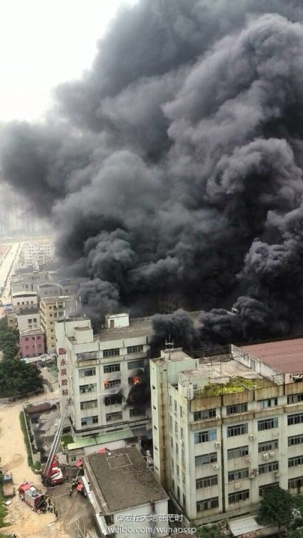 火災(zāi)現(xiàn)場(chǎng)