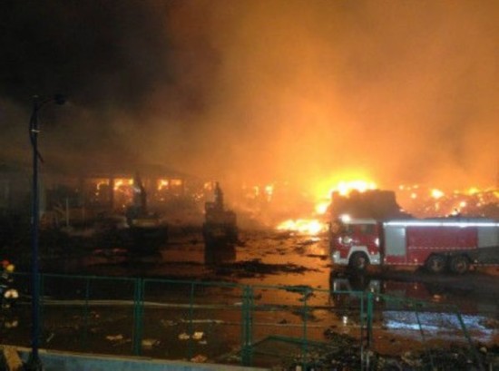 灤南造紙廠大火