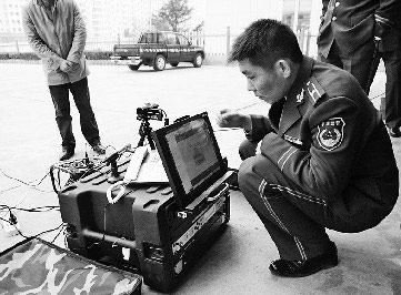 日照配備衛星便攜站 應急通信聯絡將更便捷