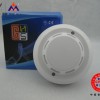 感煙報警器工程首選聯網型YCD-GD02 感煙報警器價格