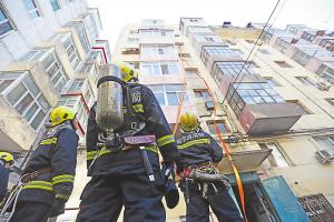 點(diǎn)擊進(jìn)入下一頁(yè)