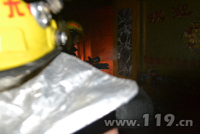 消防，滅火救援