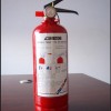 成都車載滅火器價格、車載干粉滅火器批發，成都滅火器價格