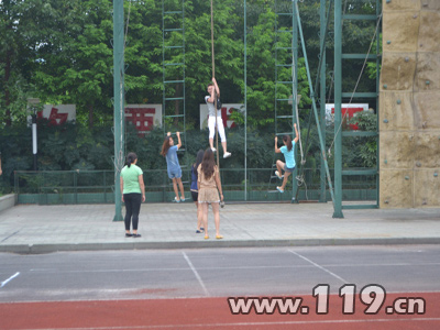 體驗心理行為訓練