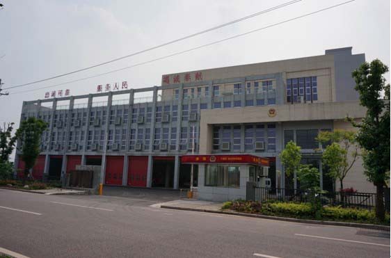 即將投用的兩江國(guó)際汽車(chē)城消防特勤站 