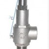供應DA22Y-40P低溫彈簧式安全閥