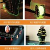 救生照明線(xiàn)