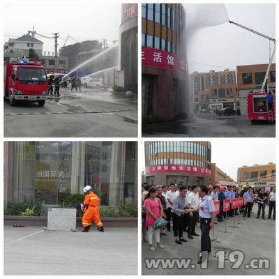 泗縣綜合應急救援演練現(xiàn)場  