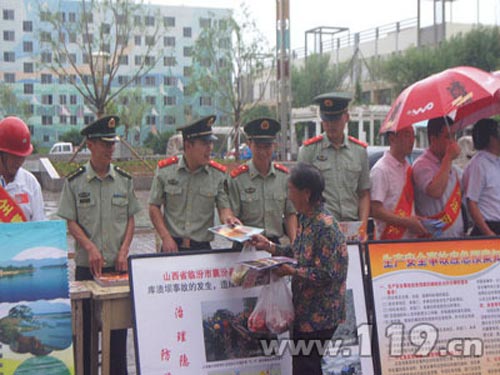 發放消防宣傳單