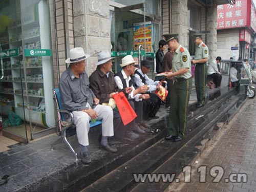 發放消防宣傳單