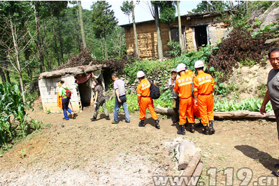 37名驢友深山探險被困
