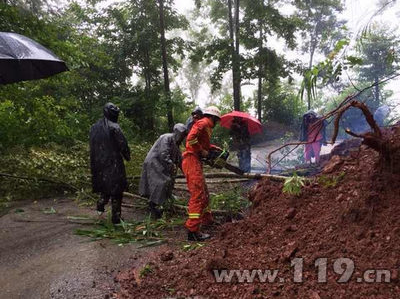 德宏芒海鎮發生泥石流
