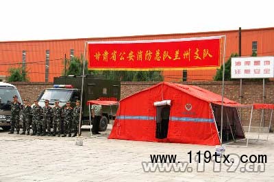 建立火場(chǎng)指揮部