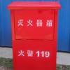 武漢出售各種規格滅火器箱 滅火器箱報價