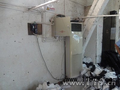 檢查現(xiàn)場(chǎng)