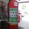 武漢干粉滅火器報價 武漢滅火器維修