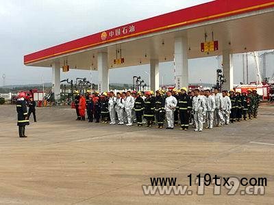 演練現(xiàn)場(chǎng)