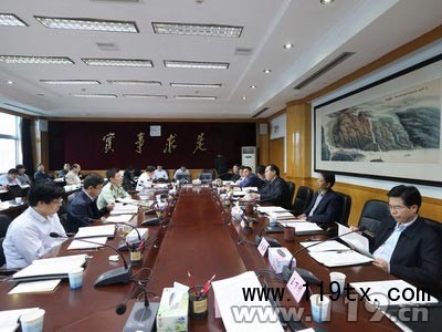 市政府第41次常務會議現場