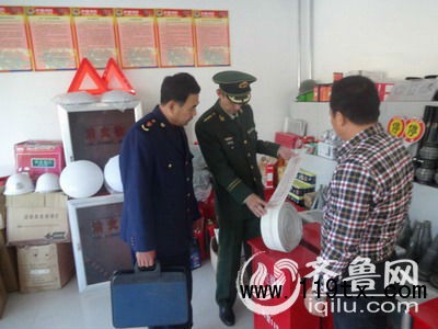 煙臺：三部門聯合行動凈化消防產品市場