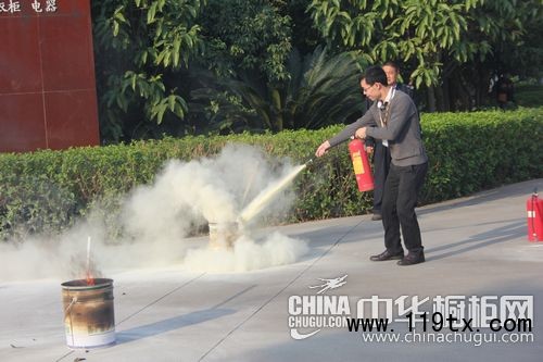 演練現(xiàn)場(chǎng)