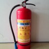 供應滅火器，4kg滅火器直銷，消防器材廠家生產(chǎn)值得信賴