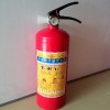 廣州市廠家滅火器，滅火器直銷，消防器材最好的供應商