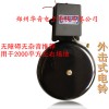 SHF無火花電鈴儀、自動(dòng)打鈴器、音樂電鈴儀 報(bào)警器