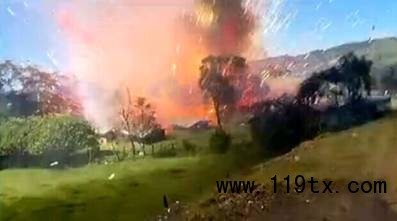 哥倫比亞煙花廠(chǎng)火災(zāi)現(xiàn)場(chǎng)