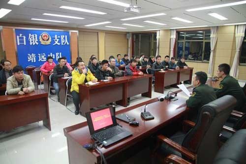 管理人上&ldquo;夜校&rdquo;