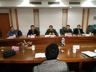 省消防協會防火門自律委員會二屆十次理事會議在杭召開