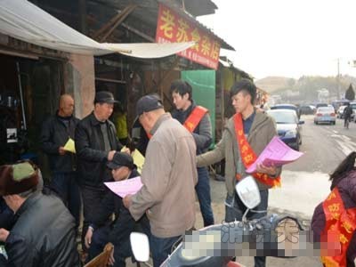 消防安全宣傳現(xiàn)場(chǎng)