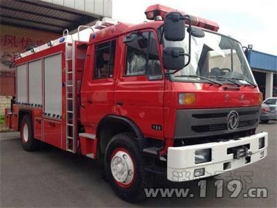 購(gòu)置6輛救援車(chē) 玉溪消防添&ldquo;新戰(zhàn)友&rdquo;[圖]