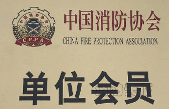 一體化雙速雙動力消防防排煙風(fēng)機