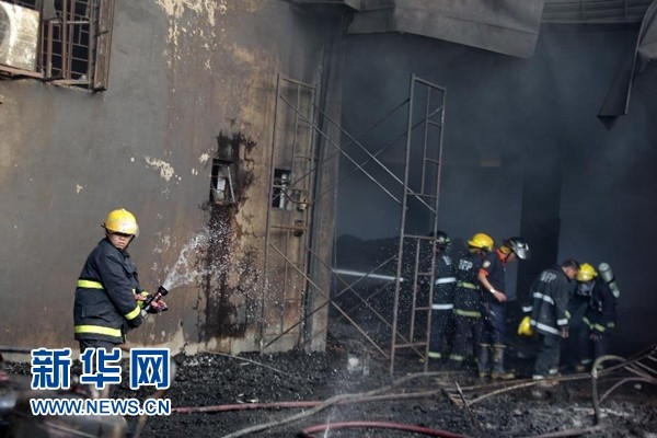 菲律賓工廠火災(zāi)致31人死亡 大火已被撲滅