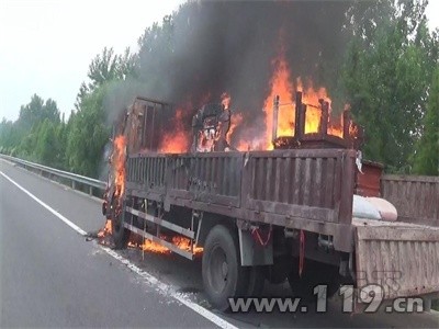 消防，滅火前線