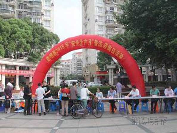 上海消防“三大實招”持續掀起夏季消防宣傳熱潮