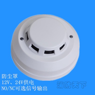 24V吸頂燃?xì)馓綔y器Wg-rq-4L