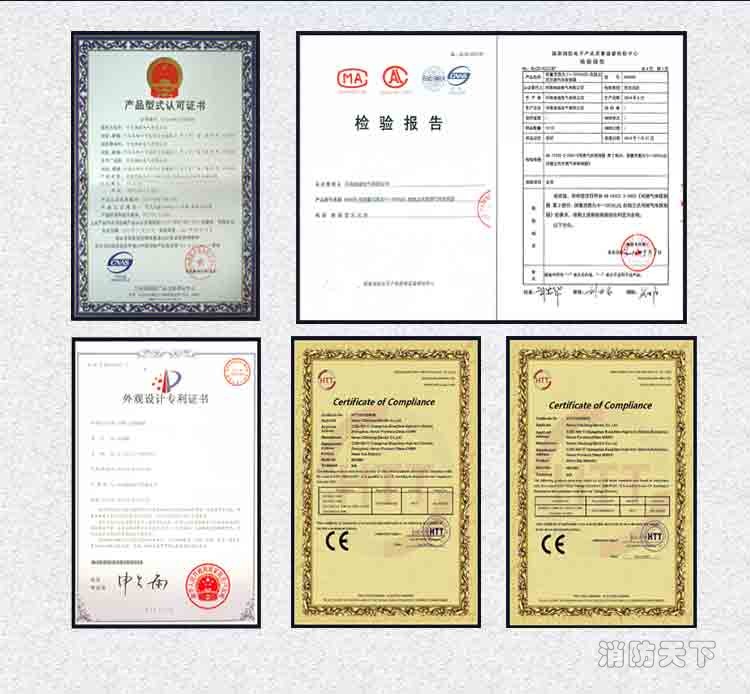 HD1000詳情(新)_05