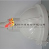 樂清FAD-S防水防塵防腐燈，三防燈，工廠燈