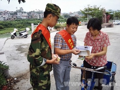 泉州洛江區(qū)開展&ldquo;消防志愿服務(wù)進(jìn)農(nóng)村&rdquo;主題宣傳活動