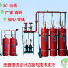 七氟丙烷滅火系統(tǒng)、柜式七氟丙烷滅火裝置 氣體自動(dòng)滅火專家