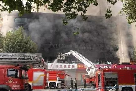 五塊石附近發生火災