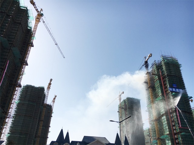 江蘇鹽城恒大帝景火災