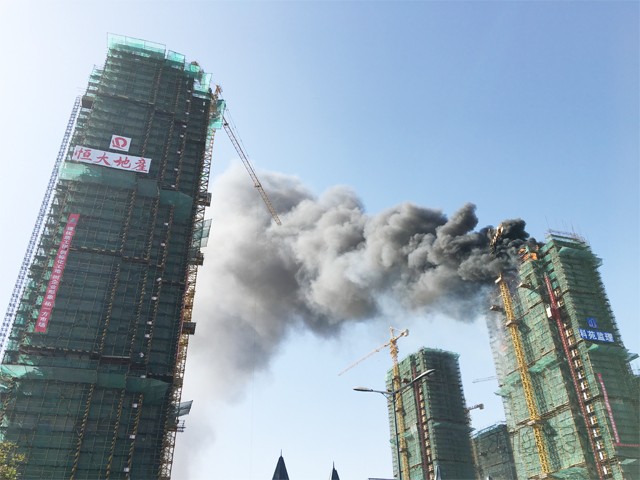 江蘇鹽城恒大帝景火災