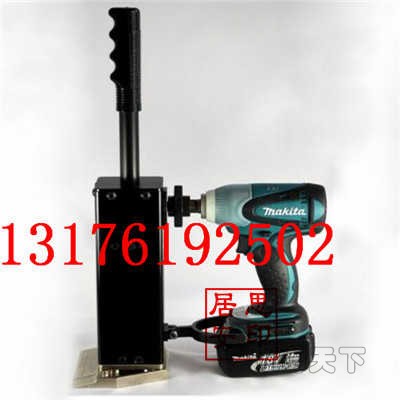 ZWP戰術微型電動破門器